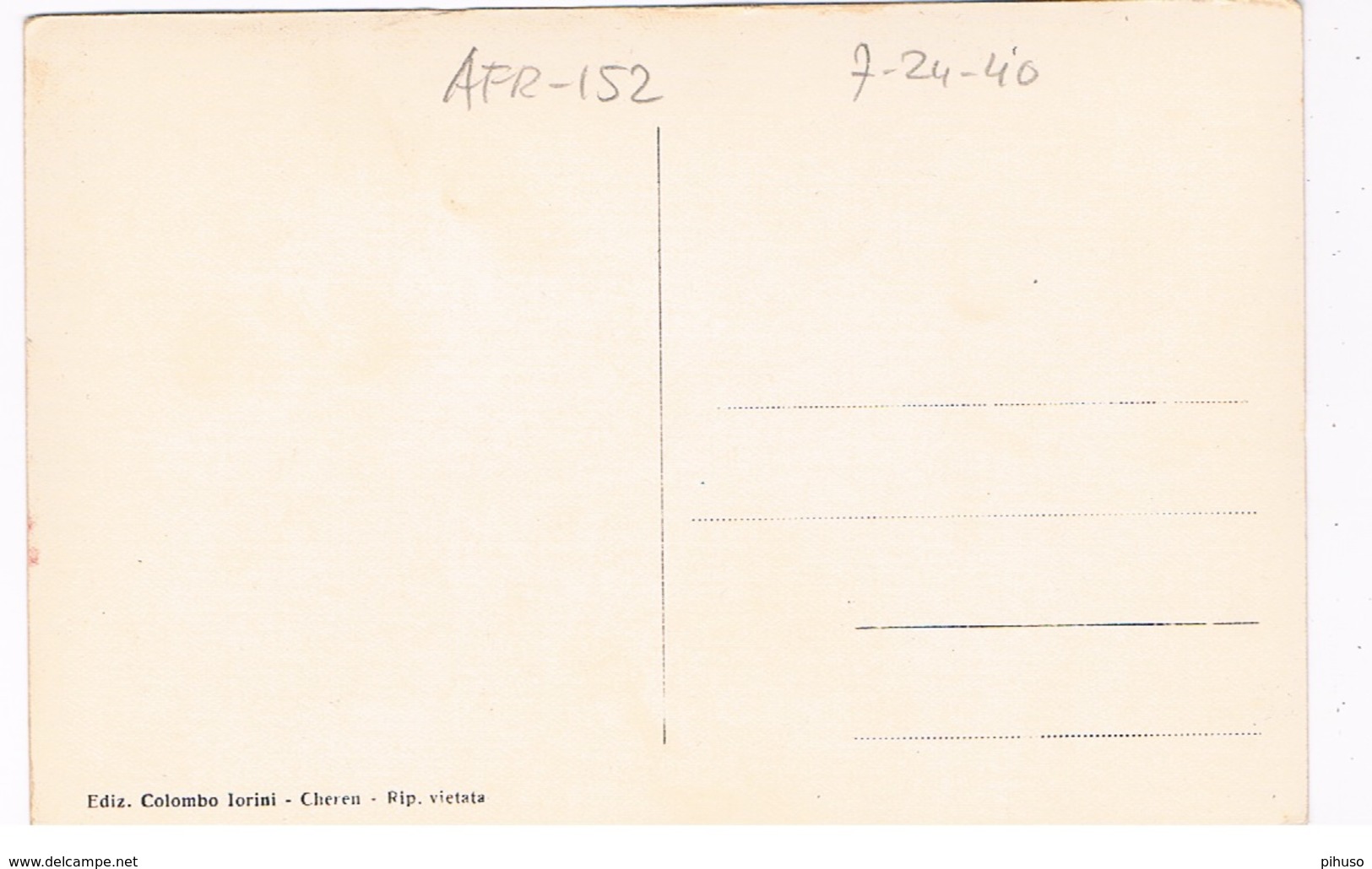 AFR-152    ERITREA : Moschea - Erythrée