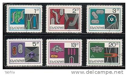 BULGARIA \ BULGARIE - 1969 - Sericiculture - 6v Obl. - Used Stamps