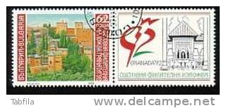 BULGARIA \ BULGARIE - 1992 - " Grenada´92" Exposition  Int. De Philatelie A Grenadae - 1v Obl. Avec  Vignet - Usati