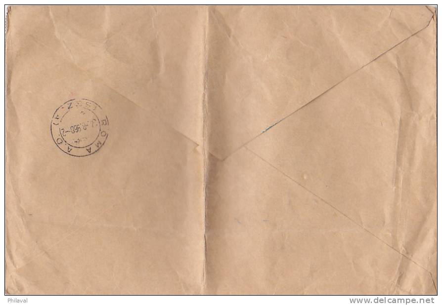 MAROC : Lettre  Recommandée 22 X 15 Cms.oblitérée Casablanca Bourse Le 22.8.1960 - Maroc (1956-...)