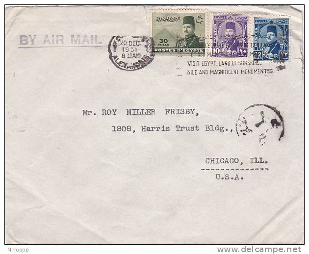Egypt 1951 Cover Sent To USA - Used Stamps
