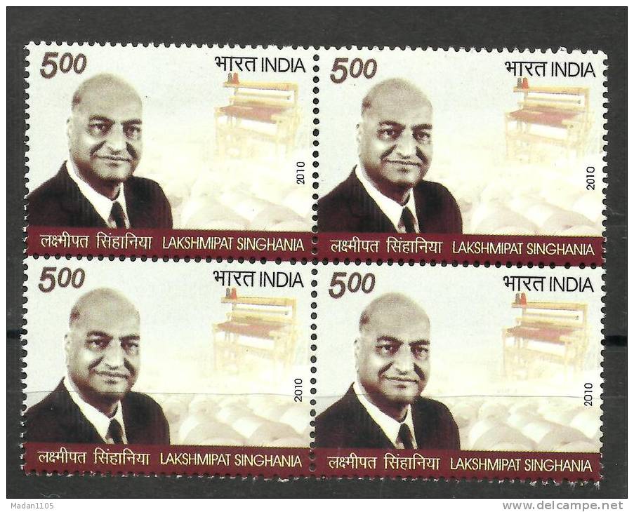 INDIA, 2010, Lakshmipat Singhania, Block Of 4, MNH, (**) - Nuovi