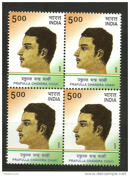 INDIA, 2010, Prafulla Chandra Chaki , Block Of 4,  MNH, (**) - Nuovi