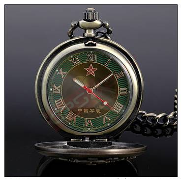 ARMEE CHINOISE MONTRE GOUSSET MILITAIRE AK0005