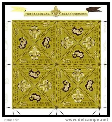 1998 Boy Scout Stamps Sheet Jamboree Baden Powell Triangular - Nuevos