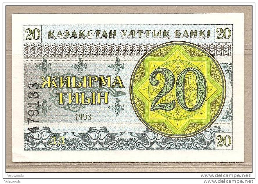 Kazakistan - Banconota Non Circolata FdS Da 20 Tiyin P-5a - 1993 - Kazakhstán