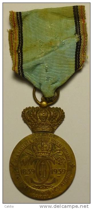 Roumanie Romania Rumänien Médaille King CAROL I MEDAL 1839 - 1939 "" Centenary Medal "" - Altri & Non Classificati