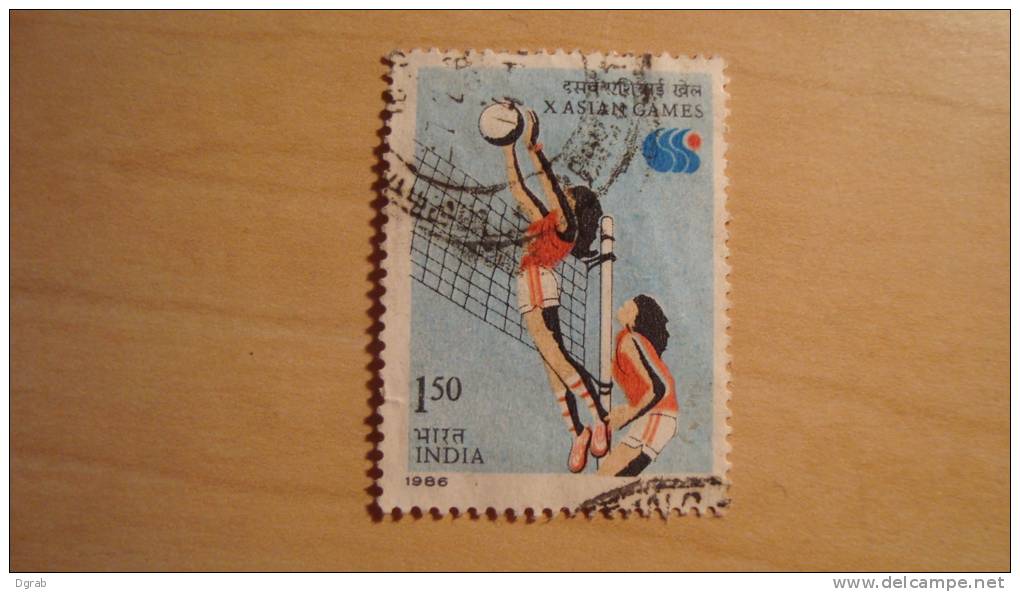 India  1986  Scott #1124  Used - Used Stamps