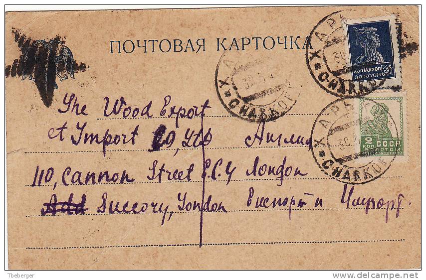 USSR Russia Ukraine 1925 20 Kop. Kerensky Stationery Postcard Used As Blank Kharkov To London (i16) - Storia Postale