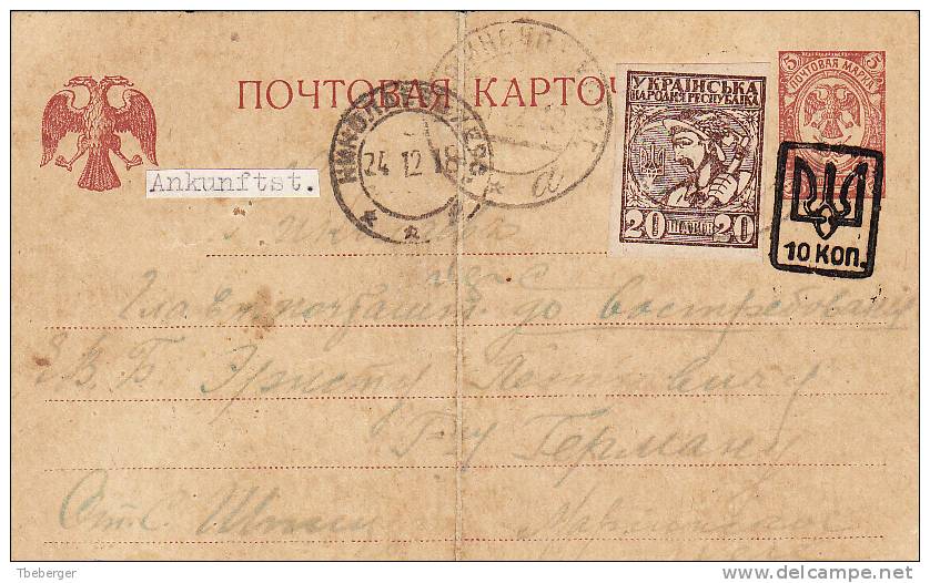 Ukraine Russia Dec 1918 Kerensky Stationery Postcard Trident Overprint & Shahiv, Mariinskoe To Nikolayev (i34) - Oekraïne