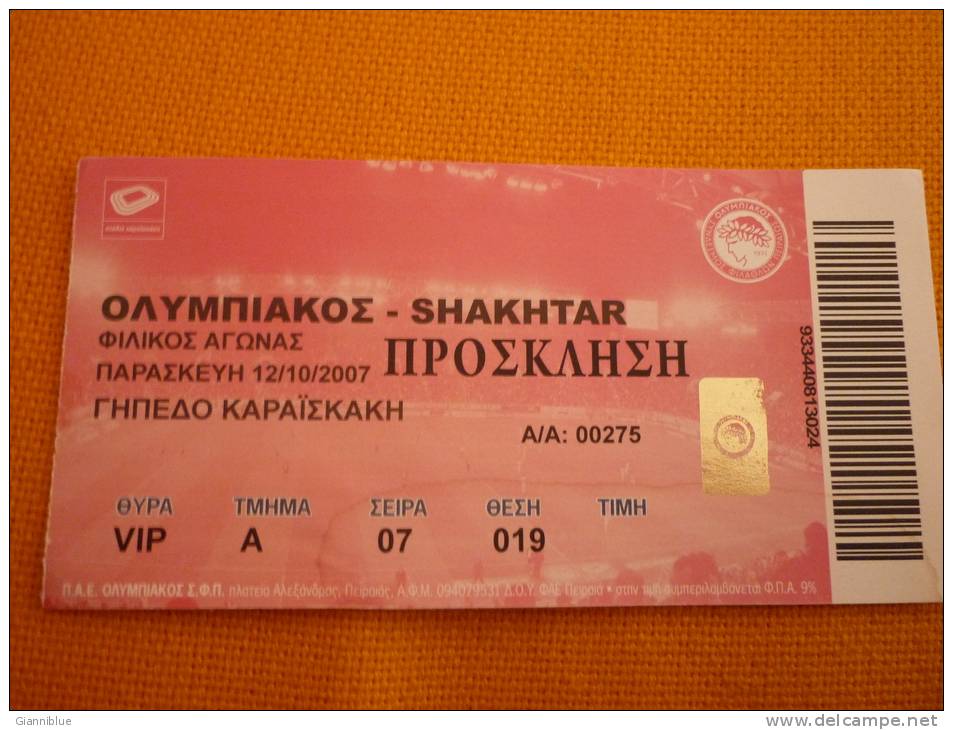 Olympiakos-Shakhtar Football International Friendly Match Ticket - Tickets - Entradas