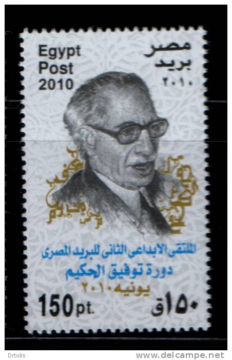 EGYPT / 2010 / TAWFIG EL HAKIM / MNH / VF  . - Unused Stamps