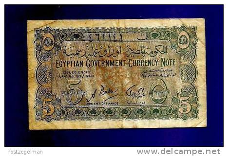 EGYPT  Used VF Currency Note 5 Piastres KM63 - Egypt