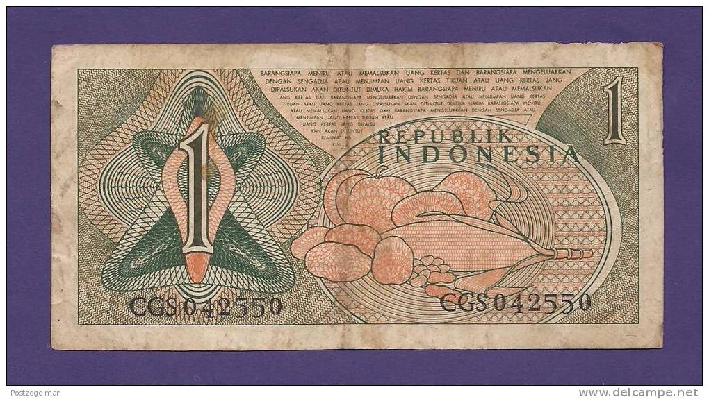 INDONESIA 1961 Used VG  Banknote 1 Rupiah   KM76 (bit Dirty) - Indonesia