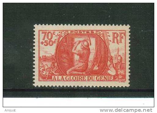 Timbre De France Yvert & Tellier No. 423** Neuf Sans Charnière - Unused Stamps