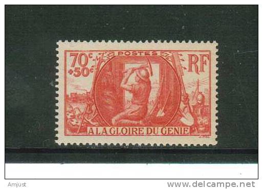 Timbre De France Yvert & Tellier No. 423** Neuf Sans Charnière - Nuevos