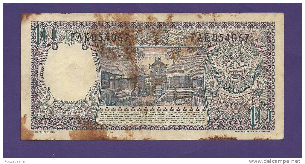 INDONESIA 1989 Used VG Banknote 10 Rupiah  (dark Brown Marks) - Indonesia
