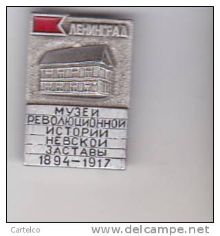 Russia USSR Old Pin Badge - Leningrad - Museum - Pin-ups