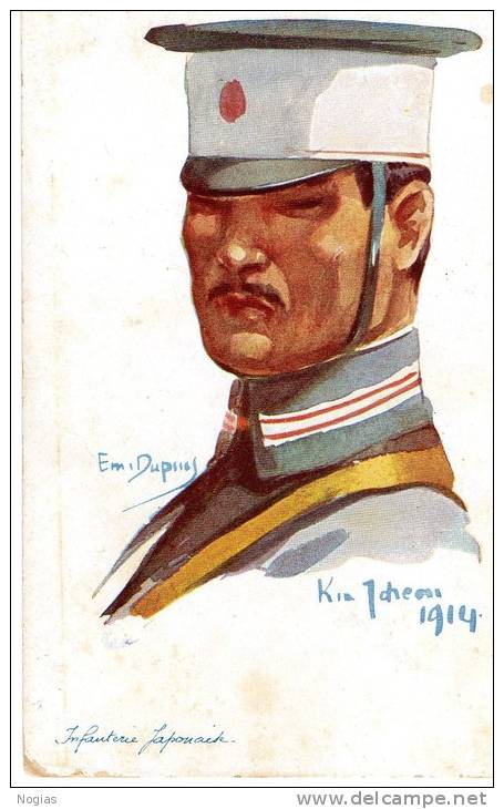 ILLUSTRATEUR DUPUIS - L´INFANTERIE JAPONAISE - 1914 -  TOP !!! - Dupuis, Emile