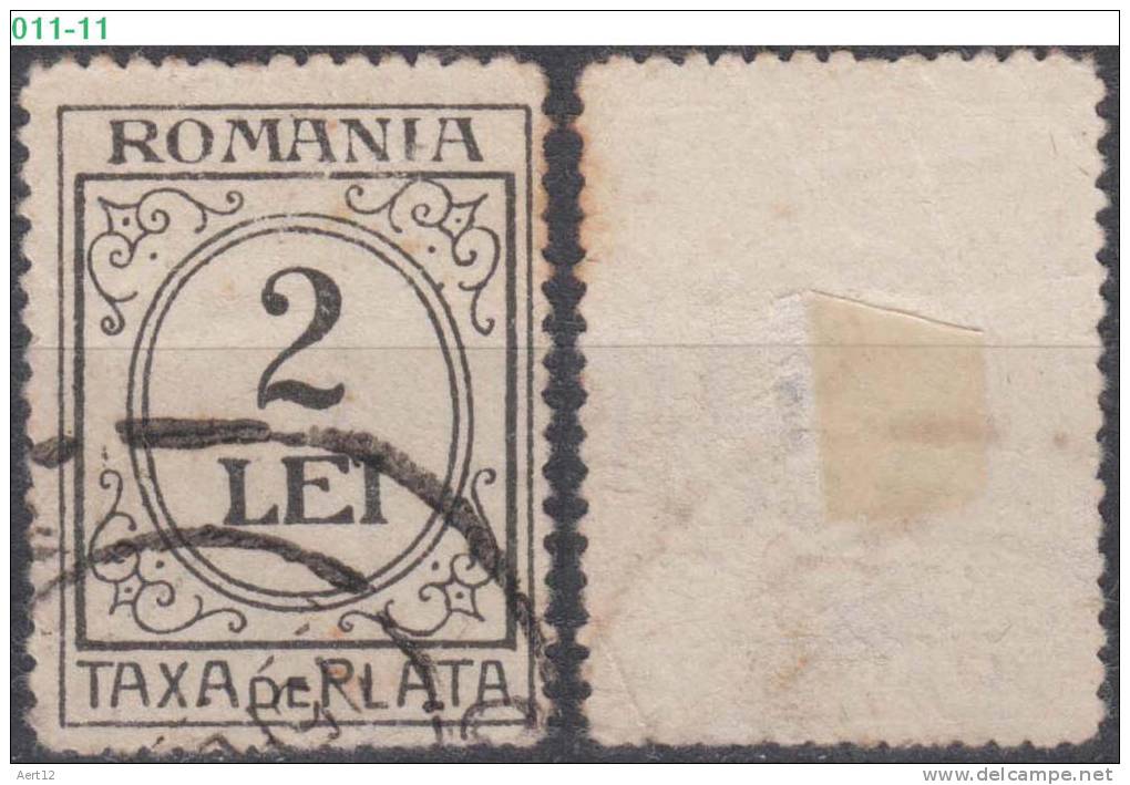 ROMANIA, 1920, Postage Due Stamps,  Sc./ Mi.: J68 / 59 - Usado
