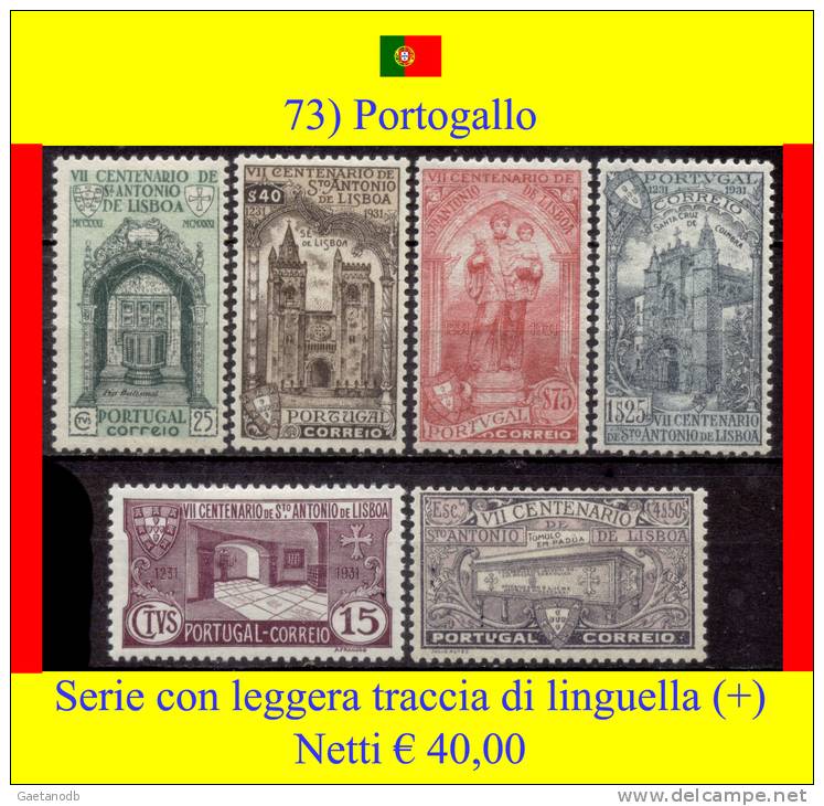 Portogallo-073 - Unused Stamps