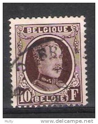 Belgie OCB 210 (0) - 1922-1927 Houyoux