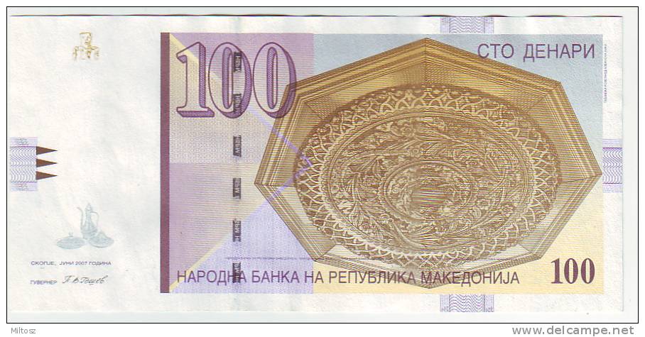 F.Y.R.O.Macedonia 100 Dinars 2007 - Macedonia Del Norte