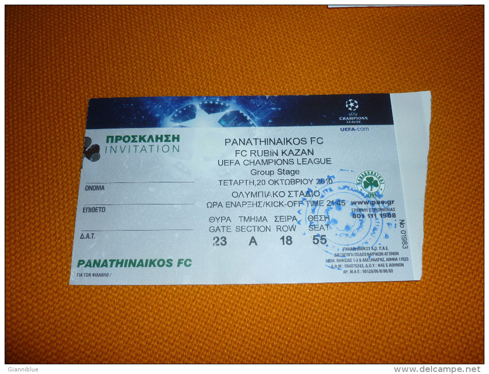 Panathinaikos-FC Rubin Kazan UEFA Champions League Football Match Ticket/stub - Tickets D'entrée