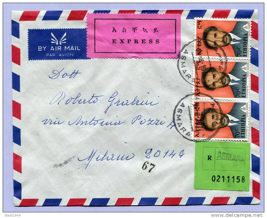 Registered Letter Air Mail Express ASMARA To MILANO Italy 1974 (126) - Äthiopien