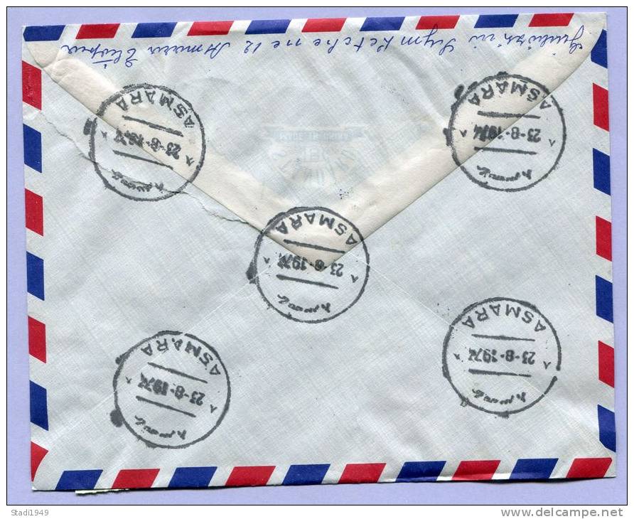 Registered Letter Air Mail Express ASMARA To MILANO Italy 1974 (127) - Äthiopien