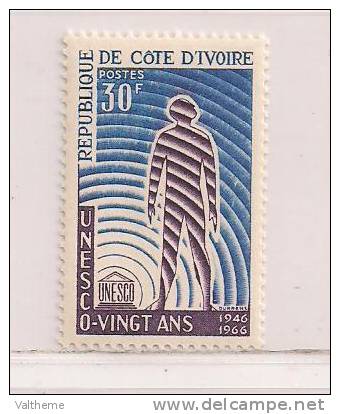 COTE D'IVOIRE  ( CDIV - 44 )  1966  N° YVERT ET TELLIER N° 257   N** - Côte D'Ivoire (1960-...)