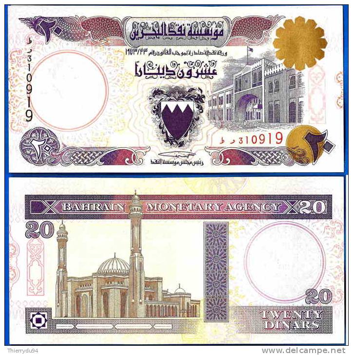 Bahrain 20 Dinars 1993 NEUF UNC NO AUTHORISED Bahrein Skrill Paypal OK - Bahreïn