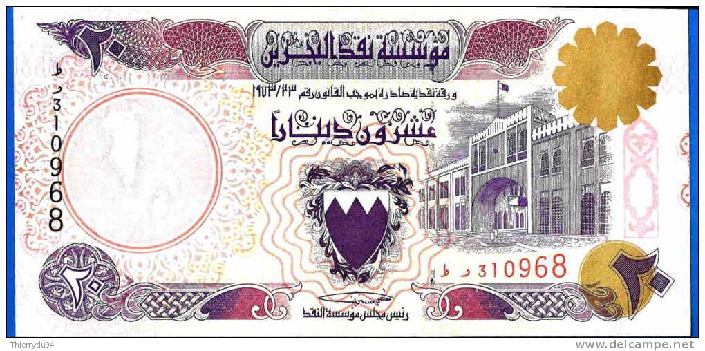 Bahrain 20 Dinars 1993 NEUF UNC NO AUTHORISED Bahrein Skrill Paypal OK - Bahreïn