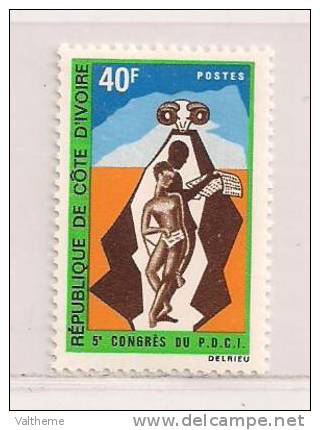 COTE D'IVOIRE  ( CDIV - 53 )  1970  N° YVERT ET TELLIER N° 305    N** - Ivoorkust (1960-...)