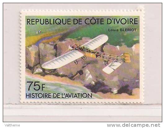 COTE D'IVOIRE  ( CDIV - 64 )  1977  N° YVERT ET TELLIER N° 425    N** - Côte D'Ivoire (1960-...)