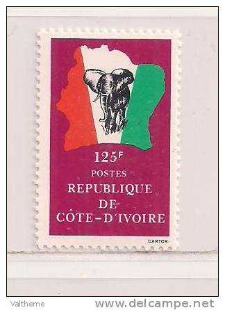 COTE D'IVOIRE  ( CDIV - 94 )  1981   N° YVERT ET TELLIER N° 591    N** - Costa D'Avorio (1960-...)