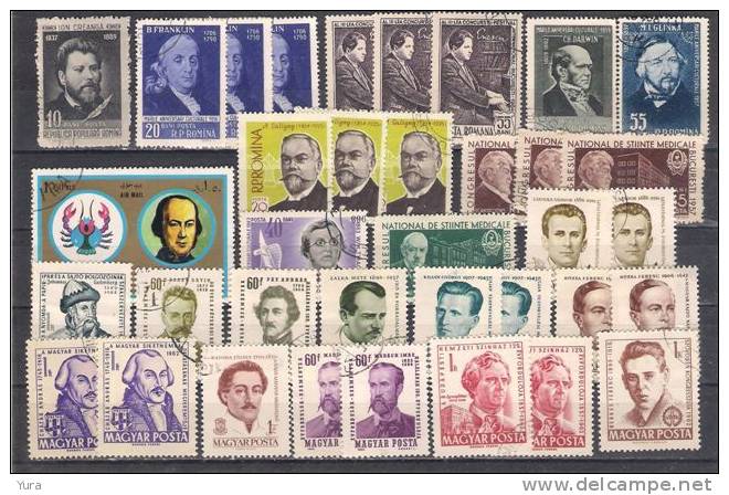 Lot 128 Famous People 5 Scans 175 Different - Other & Unclassified