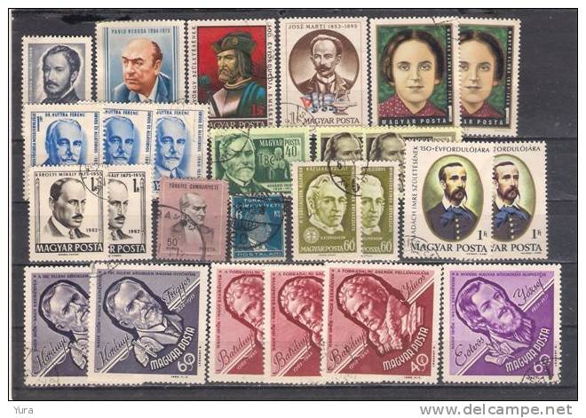 Lot 128 Famous People 5 Scans 175 Different - Altri & Non Classificati