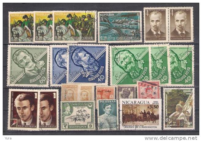 Lot 128 Famous People 5 Scans 175 Different - Altri & Non Classificati