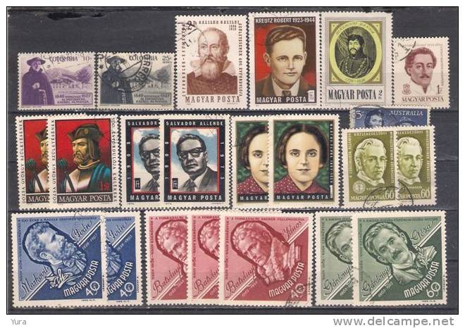 Lot 119  Famous People 6 Scans 255 Different Mint, Used - Other & Unclassified