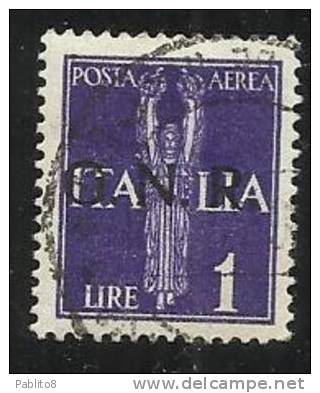 REPUBBLICA SOCIALE 1944 RSI AEREA LIRE 1 TIMBRATO - Poste Aérienne