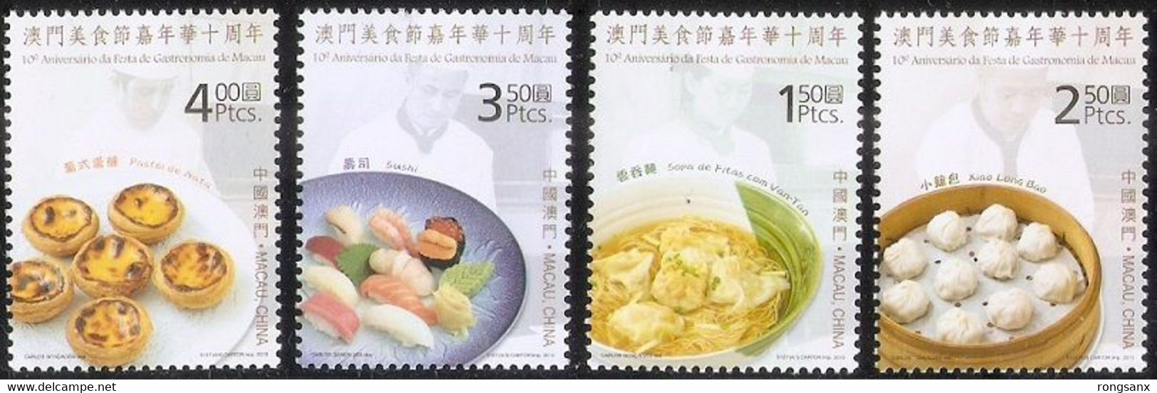 2010 MACAO MACAU FOOD FESTIVAL 4V STAMP - Neufs