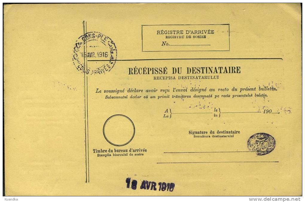 1916 Shipping Buletin International Postage Imprinted 10 Bani, Carol,Romania - Paketmarken