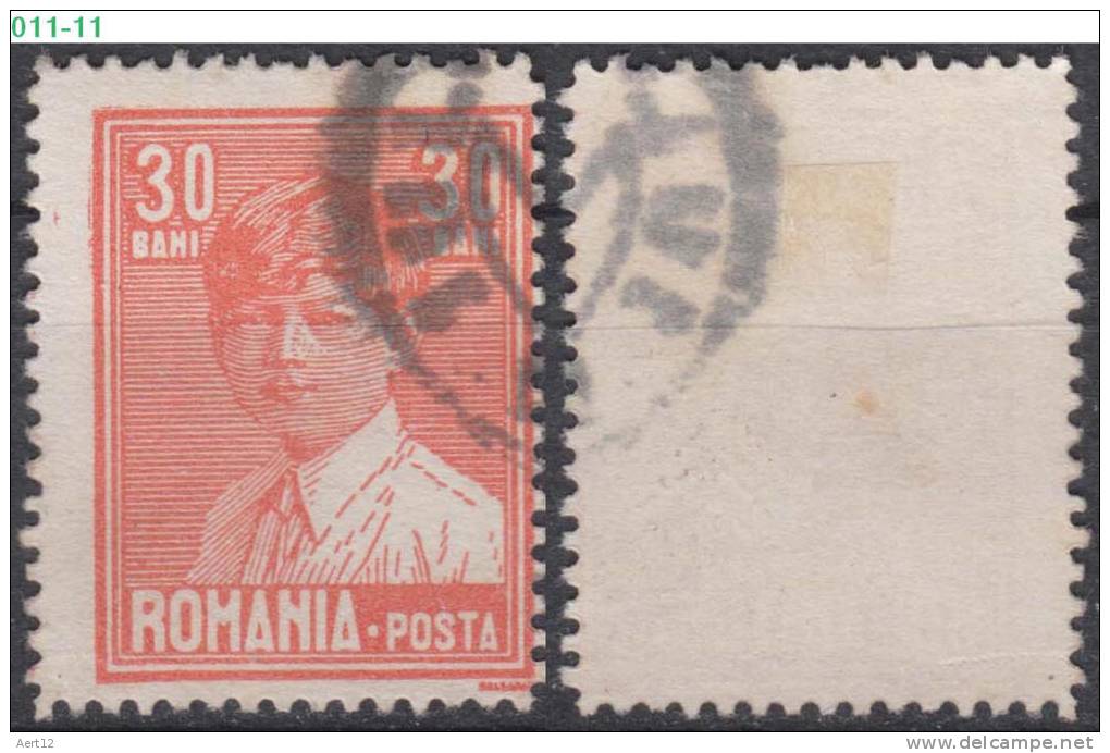 ROMANIA, 1929, King Michael,  Sc./ Mi.: 321 / 321 - Usado