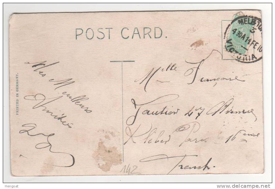 Timbre Yvert N° 142 X 2 / CP , Carte , Postcard Du 14/02/10 Circulée Pour La France,2 Scans - Lettres & Documents