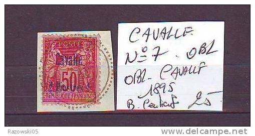 FRANCE. TIMBRE. COLONIE FRANCAISE. CAVALLE. N°........7 - Other & Unclassified