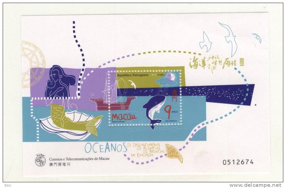 Mint S/S Ocean 1998  From Macao - Unused Stamps