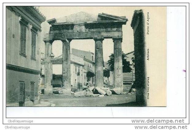 ATHENES PORTE D AGORA PALLIS N ° 198 AVANT 1903 - Grecia