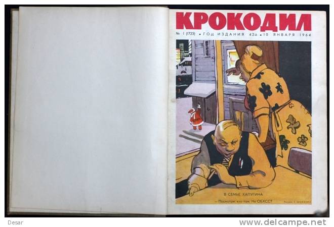 Russian Satirical Magazine "KROKODIL" 1964 Full Year Set Of 36 Pieces In Hard Cover - Cómics & Mangas (otros Lenguas)