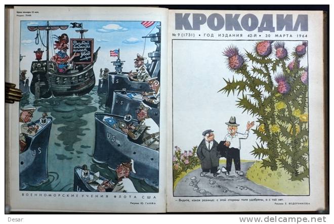 Russian Satirical Magazine "KROKODIL" 1964 Full Year Set Of 36 Pieces In Hard Cover - Cómics & Mangas (otros Lenguas)